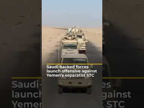 Saudi-backed forces launch offensive against Yemen’s STC | AJ #shorts