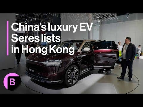 How Chinese EV Carmaker Seres Became a Luxury Brand