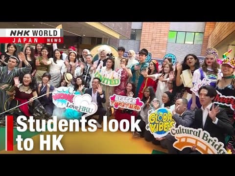 Gen Z protestors unite under a manga flagーNHK WORLD-JAPAN NEWS