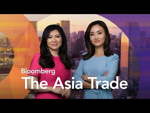 Trump Threatens to Hike Tariffs on South Korea | The Asia Trade 1/27/2026
