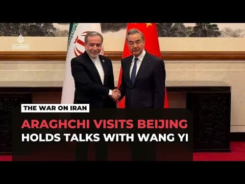 Iranian FM Araghchi holds talks with China’s Wang Yi in Beijing