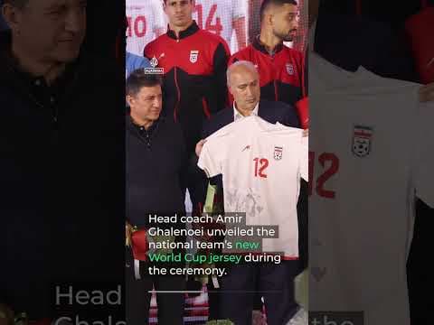 Crowds gather in Tehran to send off Iran’s World Cup team | AJ #shorts
