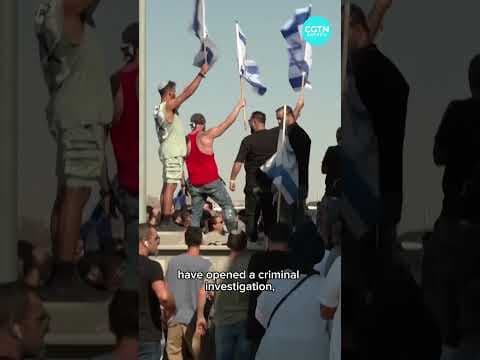 Israel's prison leak scandal
