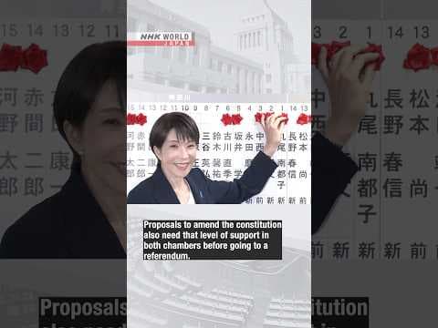NHK's decision desk projects ruling coalition to win 2/3 majorityーNHK WORLD-JAPAN NEWS #shorts